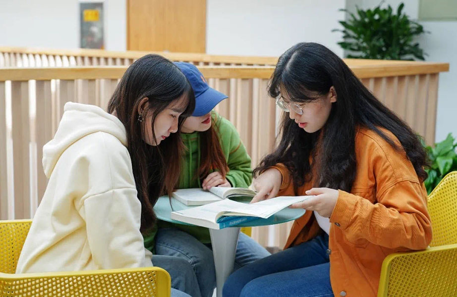University Library